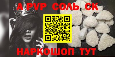 ГАЛЛЮЦИНОГЕННЫЕ ГРИБЫ Бугуруслан