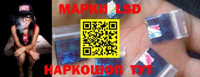ГАЛЛЮЦИНОГЕННЫЕ ГРИБЫ Бугуруслан