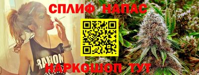 ГАЛЛЮЦИНОГЕННЫЕ ГРИБЫ Бугуруслан