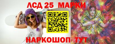 трава Будённовск