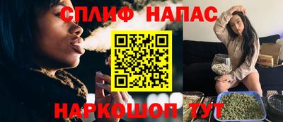 трава Будённовск