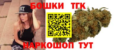 трава Будённовск