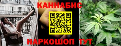 трава Будённовск
