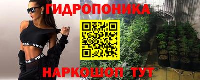 ГАЛЛЮЦИНОГЕННЫЕ ГРИБЫ Бугуруслан