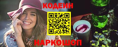 трава Будённовск