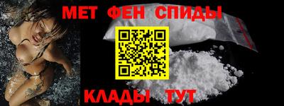 ГАЛЛЮЦИНОГЕННЫЕ ГРИБЫ Бугуруслан