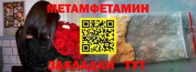 ГАЛЛЮЦИНОГЕННЫЕ ГРИБЫ Бугуруслан