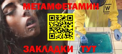 ГАЛЛЮЦИНОГЕННЫЕ ГРИБЫ Бугуруслан