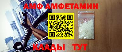 ГАЛЛЮЦИНОГЕННЫЕ ГРИБЫ Бугуруслан