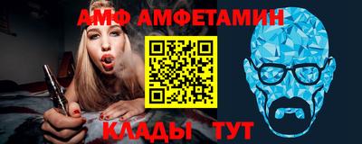 ГАЛЛЮЦИНОГЕННЫЕ ГРИБЫ Бугуруслан