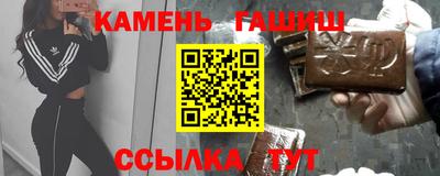 трава Будённовск